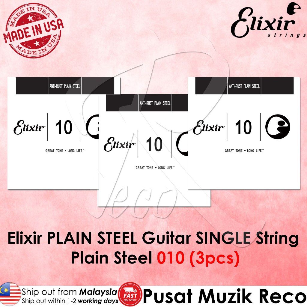 Elixir Anti-Rust Plain Steel Single Guitar String — Electric & Acoustic