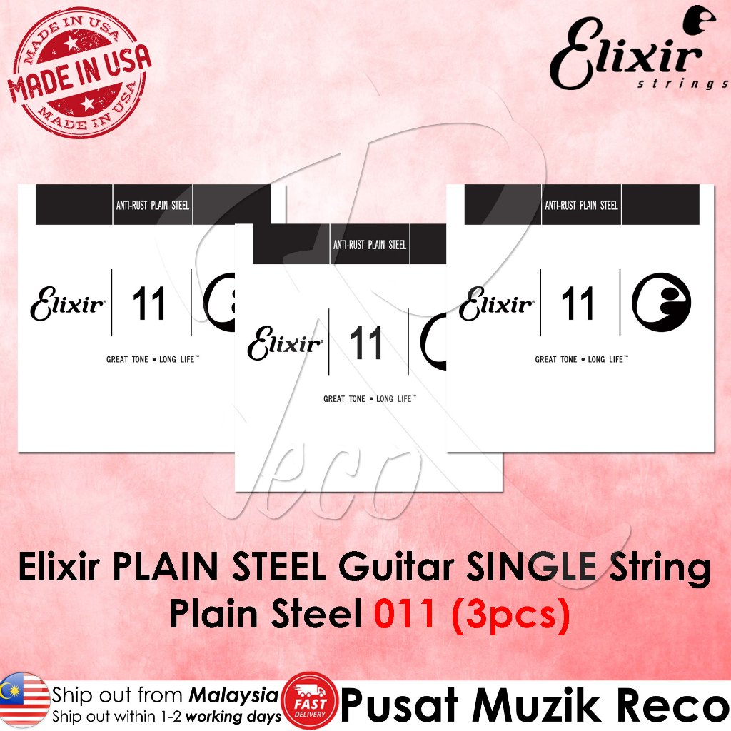 Elixir Anti-Rust Plain Steel Single Guitar String — Electric & Acoustic