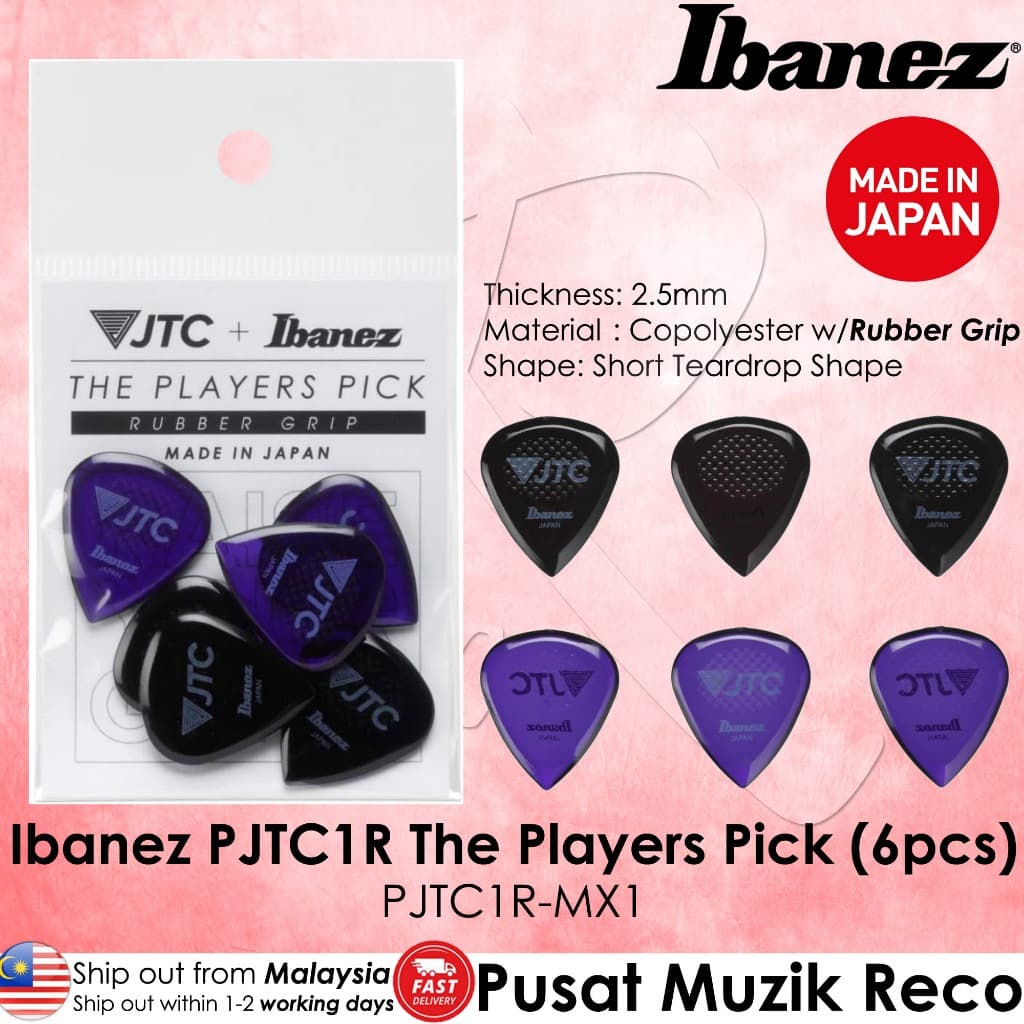 Ibanez JTC1R-AMR Amethyst 2.5mm Player Guitar Pick Pack