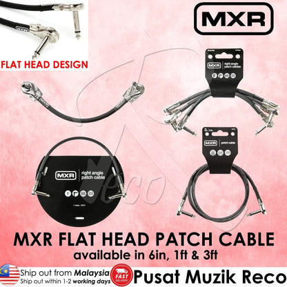 *Jim Dunlop MXR 3PDCP06 6" Patch Cable - Reco Music Malaysia