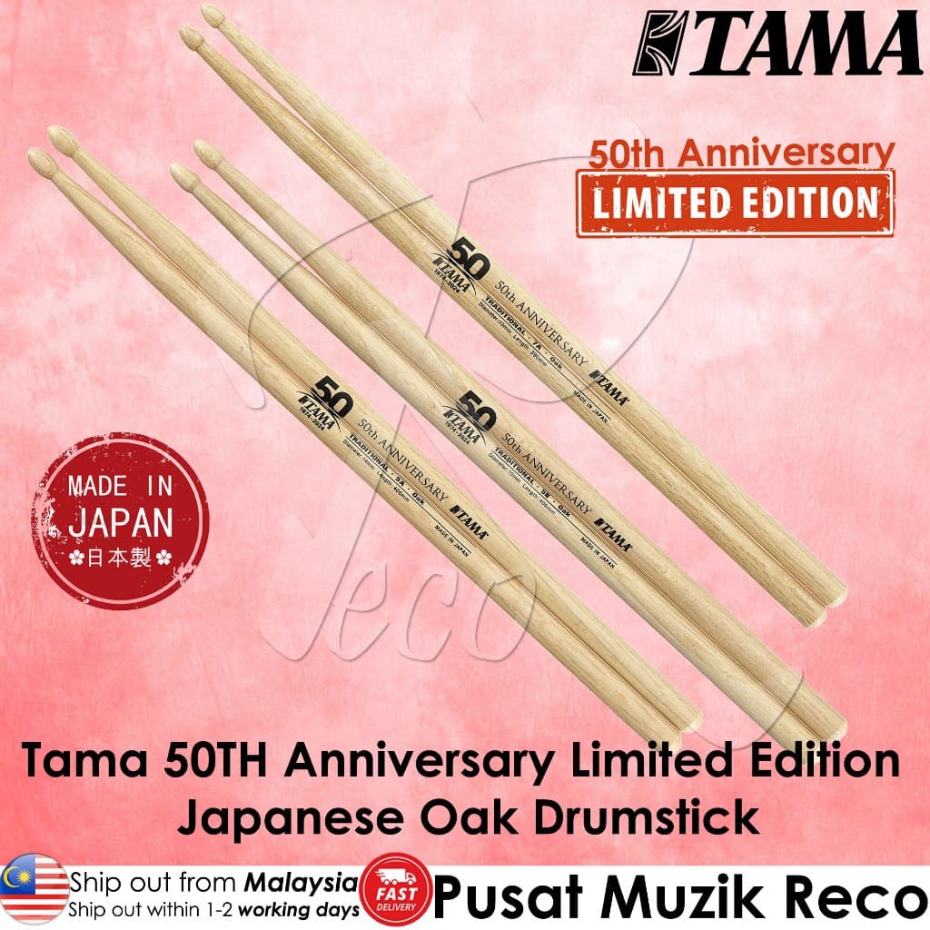 *Tama 5A 50TH Anniversary Limited Edition Japanese Oak Drumstick - Reco Music Malaysia