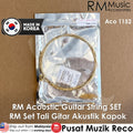 【KOREA】RM 0600-AG1152/0600-AG1253 Acoustic Guitar String SET