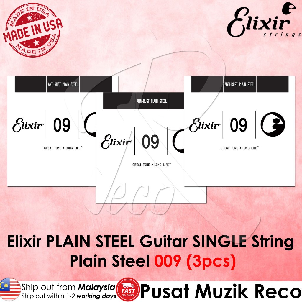 Elixir Anti-Rust Plain Steel Single Guitar String — Electric & Acoustic