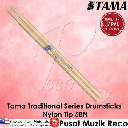Tama 5BN Traditional Series Drumsticks 5B Nylon Tip