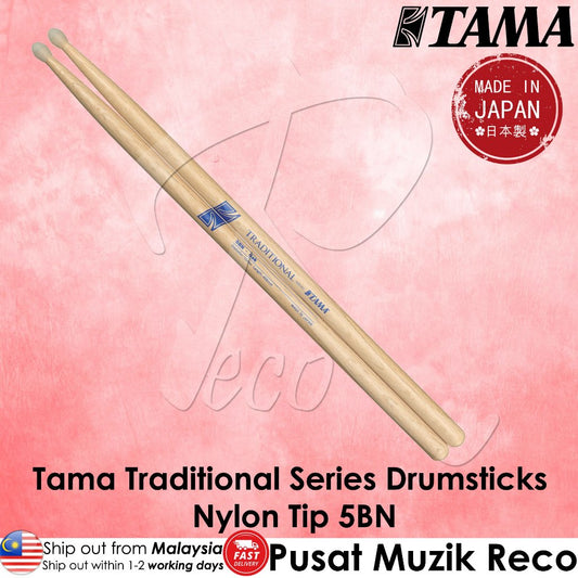 Tama 5BN Traditional Series Drumsticks 5B Nylon Tip
