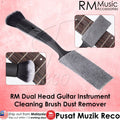 RM DD8079 Dual Head Guitar Instrument Cleaning Brush Dust Remover - Reco Music Malaysia 