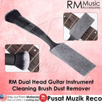 RM DD8079 Dual Head Guitar Instrument Cleaning Brush Dust Remover - Reco Music Malaysia 