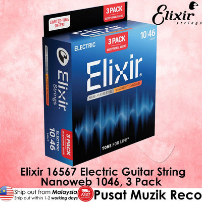 Elixir 16567 Nanoweb Phosphor Bronze Acoustic Guitar Strings Extra Light 10-47 3-Pack