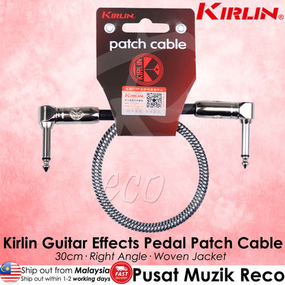 Kirlin IW243 Woven 30CM Right Angle Guitar Effect Pedal Patch Cable
