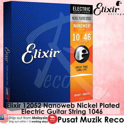 Elixir 12052 Nanoweb Nickel Plated Steel Electric Guitar Strings