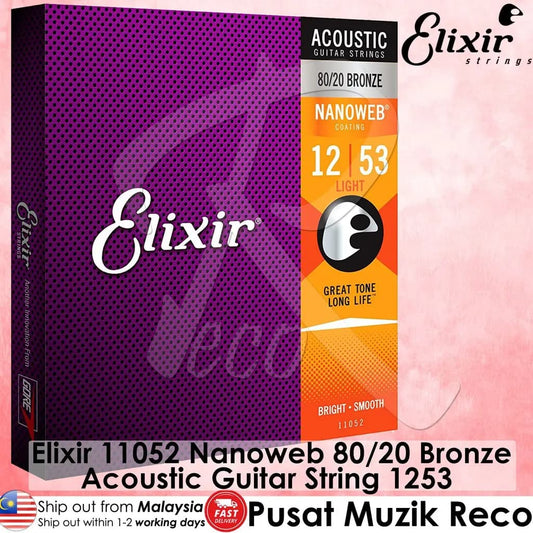 *Elixir 11052 Nanoweb 80/20 Bronze Acoustic Guitar String Light 12-53 - Reco Music Malaysia