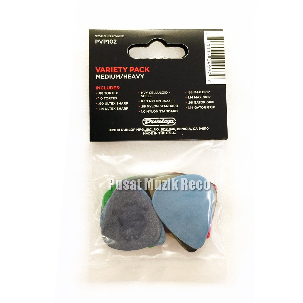 Jim Dunlop PVP102 Guitar Pick Variety Pack, Medium Heavy - Reco Music Malaysia