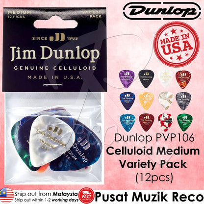 JIM DUNLOP PVP106 Celluloid Medium Acoustic Electric Guitar Pick Variety Pack (12pcs) - Reco Music Malaysia