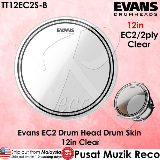 Evans TT12EC2S-B EC2 Clear Tom Drum Head with Sound Shaping Technology - Reco Music Malaysia