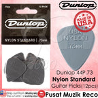Jim Dunlop 44P073 0.73mm NYLON Standard Guitar Picks Player Pack 12-Pack - Reco Music Malaysia