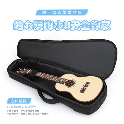 RM 12mm Thick Padded Soprano Concert Tenor Ukulele Bag with Padded Double Shoulder Strap - Reco Music Malaysia