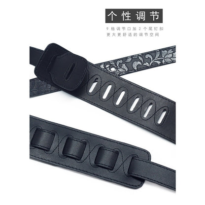 RM High Quality PU Leather Acoustic Electric Bass Guitar Leather Strap - Reco Music Malaysia