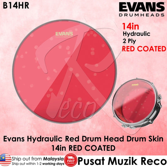 Evans B14HR 14" Hydraulic Red COATED Snare Batter Drum Head - Reco Music Malaysia