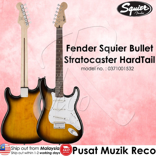 Fender Squier 0371001532 Bullet Stratocaster Hard Tail Electric Guitar Brown Sunburst - Reco Music Malaysia