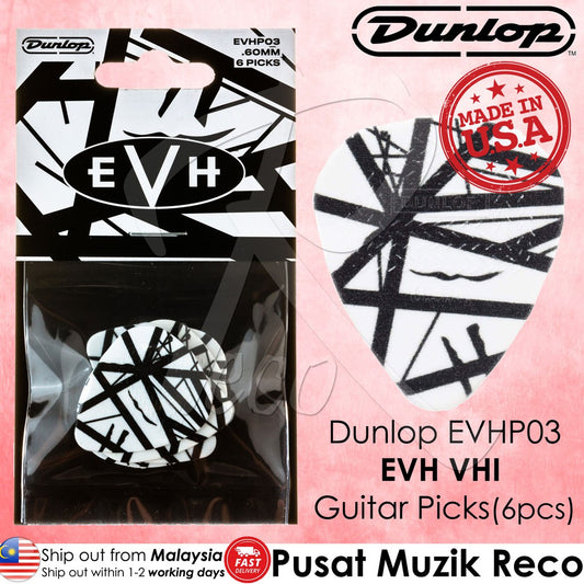 Jim Dunlop EVHP03 Eddie Van Halen VH I Max Grip Nylon Guitar Picks, 0.60mm, 6-Pack - Reco Music Malaysia