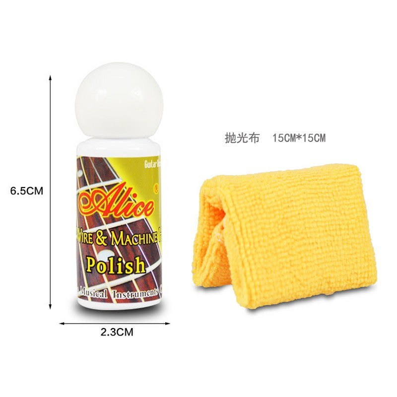 Alice A044 Guitar Metal Polish Guitar Fret Wire & Machine Head Polish with Cloth - Reco Music Malaysia