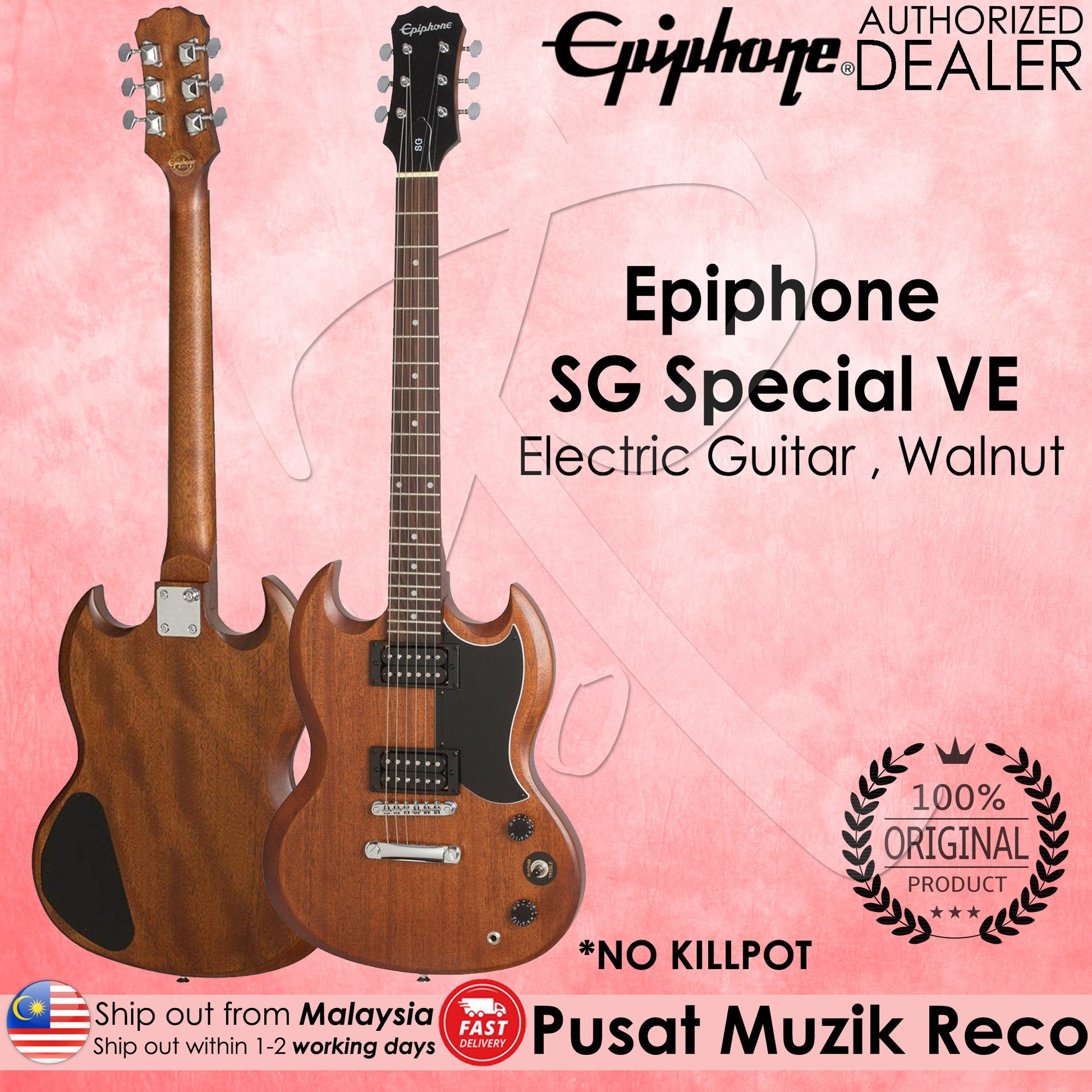 Epiphone SG Special VE Electric Guitar , Walnut | Reco Music Malaysia