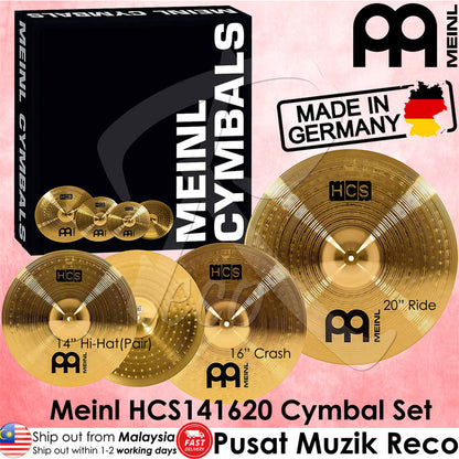 Meinl HCS141620 HCS Cymbal Set (14in Hi-Hat, 16in Crash, 20in Ride) (Made in Germany) - Reco Music Malaysia