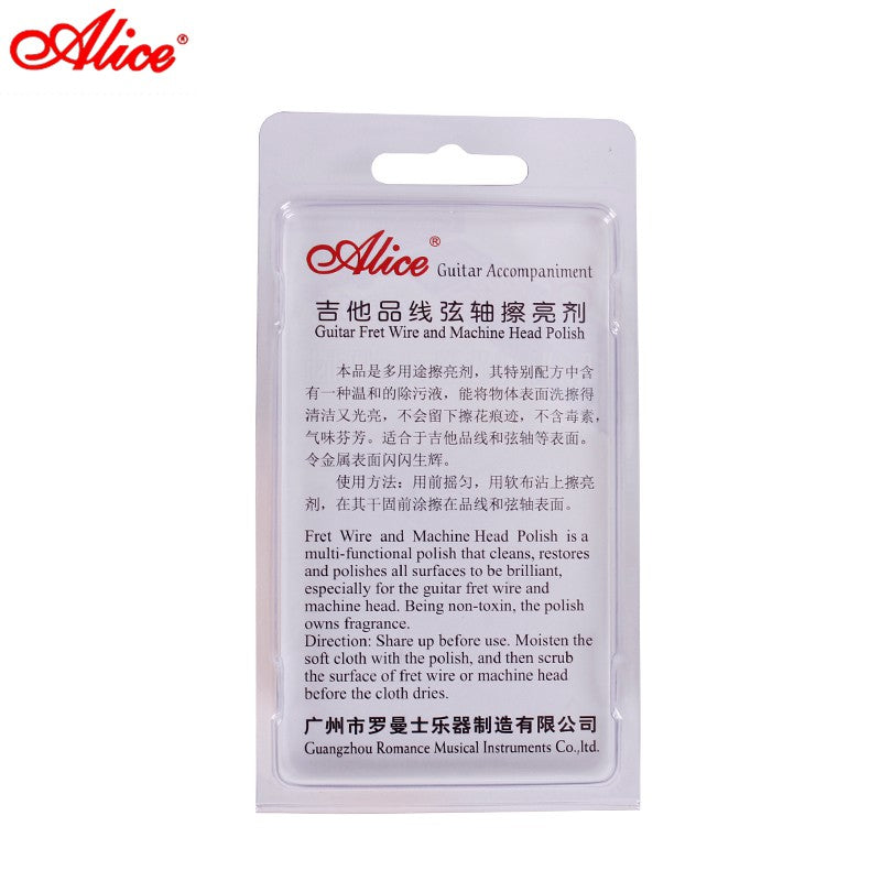 Alice A044 Guitar Metal Polish Guitar Fret Wire & Machine Head Polish with Cloth - Reco Music Malaysia