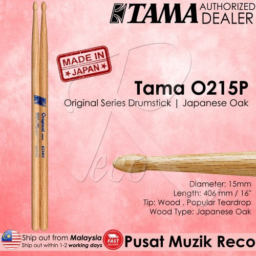 Tama O215P Drumstick Original Series Japanese Oak 5B  | Reco Music Malaysia