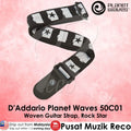D'Addario Planet Waves 50C01 50mm Woven Guitar Strap - Rock Star - Reco Music Malaysia