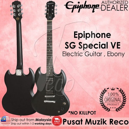 Epiphone SG Special VE Electric Guitar , Ebony | Reco Music Malaysia