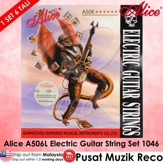 Alice A506 Electric Guitar String Set - Reco Music Malaysia