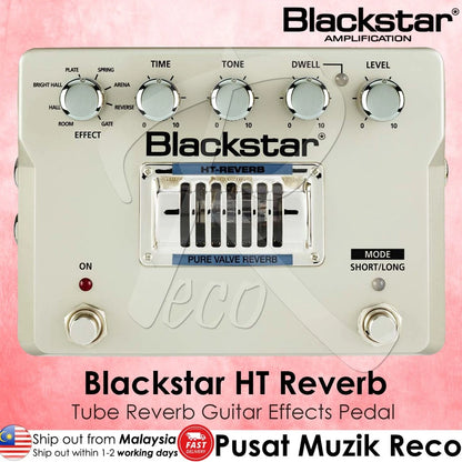 Blackstar HT-Reverb Tube Reverb Pedal | Reco Music Malaysia