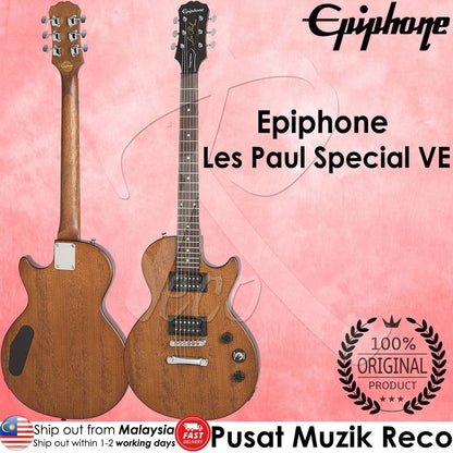 Epiphone Les Paul Special VE VWL Electric Guitar ( VWalnut ) | Reco Music Malaysia