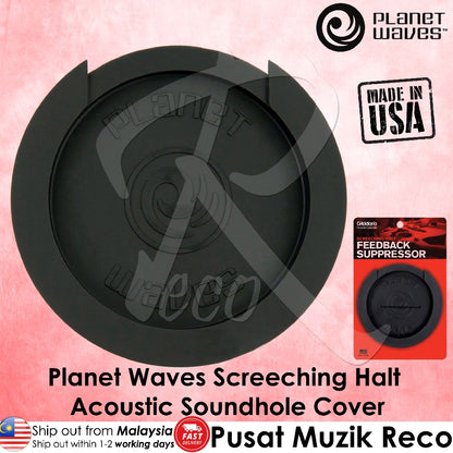 Planet Waves PW-SH-01 Screeching Halt Acoustic Guitar Soundhole Cover Feedback - Reco Music Malaysia