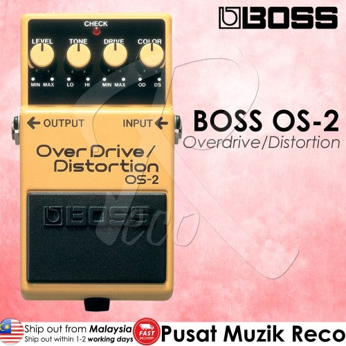 Boss OS-2 Overdrive Distortion Effect Pedal | Reco Music Malaysia