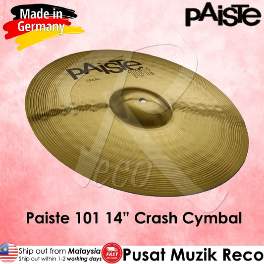 Paiste 101 Brass 14 Inch Crash Cymbal - Reco Music Malaysia