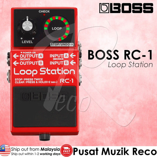 Boss RC-1 LOOP Station Pedal | Reco Music Malaysia