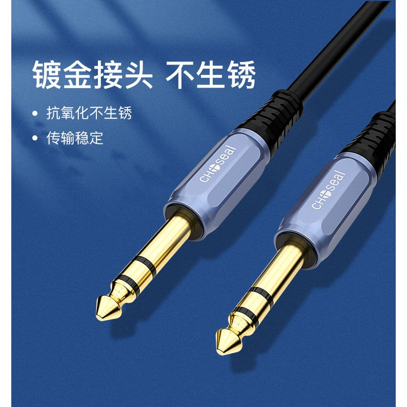 RM QS0513 Choseal 6.5mm TRS to 6.5mm TRS Stereo Cable 1/4 inch TRS to 1/4 inch TRS Balanced Interconnect Cable 1.5M / 5ft - Reco Music Malaysia