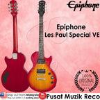 Epiphone Les Paul Special VE VWCS Electric Guitar - Reco Music Malaysia