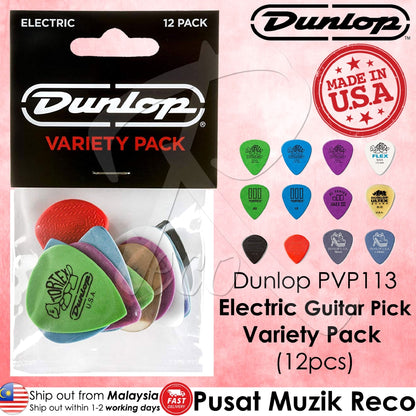 JIM DUNLOP PVP113 Electric Guitar Pick Variety Pack - Reco Music Malaysia