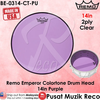 Remo BE-0314-CT-PU Emperor Colortone Purple Drumhead, 14″ - Reco Music Malaysia