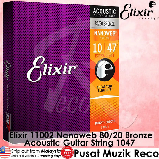 *Elixir 11002 Nanoweb 80/20 Bronze Acoustic Guitar String | Reco Music Malaysia